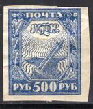 [Liberation of Work - New Values, type BH]