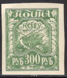 [Liberation of Work - New Values, type BC4]