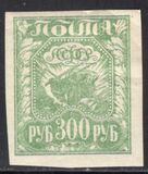 [Liberation of Work - New Values, type BC4]