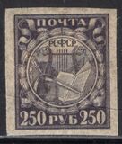 [Liberation of Work - New Values, type BG]