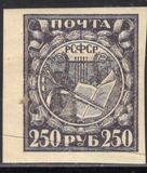 [Liberation of Work - New Values, type BG]