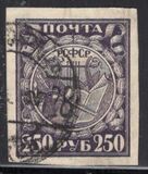 [Liberation of Work - New Values, type BG]