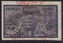 [Liberation of Work - White Paper, loại BO]