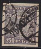 [Liberation of Work - New Values, type BG]