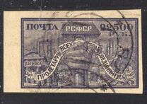 [Liberation of Work - White Paper, loại BR]