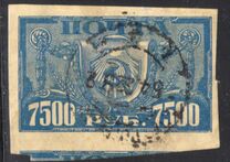 [Liberation of Work - White Paper, loại BP]