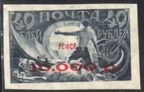 [No.148-152 Surcharged, Tip BN9]