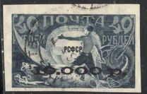 [No.148-152 Surcharged, Tip BN8]