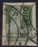 [Definitive Issue, Вид E3]