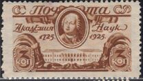 [The 200th Anniversary of the Academy of Sciences, type M]