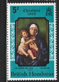 [Christmas, סוג DU]