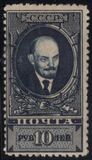 [Lenin, type L1]