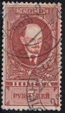 [Lenin, type L]