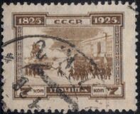 [The 100th Anniversary of Decembrist Uprising, Tip S]