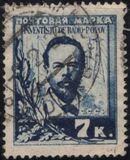 [The 30th Anniversary of Invention of Radio by A. S. Popov, Tip N]