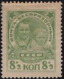 [Child Welfare, Вид V2]