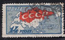 [The 10th Anniversary of Great October Revolution, type AE]