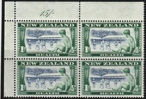 [Health Stamps, type EH]