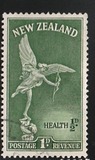 [Health Stamps, type EC]