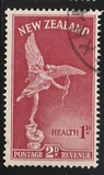 [Health Stamps, type EC1]