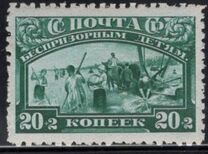 [Child Welfare, type AO1]