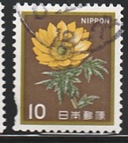 [Definitive Issue - Flowers, тып BMR]