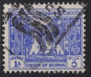 [The 1st Anniversary of Independence - New Colors, type BK]