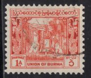 [The 1st Anniversary of Independence, type AV]