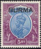 [India Postage Stamps Overprinted "BURMA", type B2]