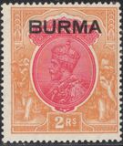 [India Postage Stamps Overprinted "BURMA", type B1]