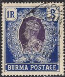 [No. 19-34 Overprinted "MILY ADMIN" in 2 Types, tip N4]