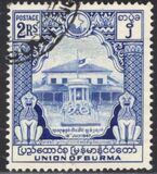 [The 1st Anniversary of Murder of Aung San and his Ministers, type AR10]