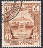 [The 1st Anniversary of Murder of Aung San and his Ministers, type AR6]