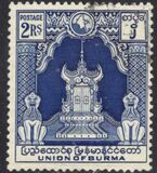 [The 1st Anniversary of Independence, type BD]