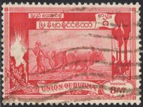 [The 1st Anniversary of Independence, type BB]