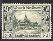 [The 1st Anniversary of Independence, type AZ]