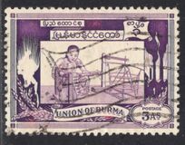 [The 1st Anniversary of Independence, type AY]