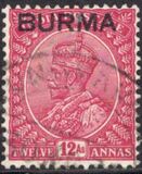 [India Postage Stamps Overprinted "BURMA", type A11]