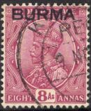 [India Postage Stamps Overprinted "BURMA", type A10]