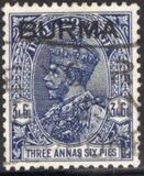 [India Postage Stamps Overprinted "BURMA", type A7]