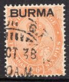 [India Postage Stamps Overprinted "BURMA", type A5]
