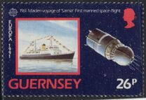 [EUROPA Stamps - European Aerospace, type SE]