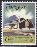 [EUROPA Stamps - Post Offices, type GF]