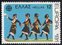 [EUROPA Stamps - Folklore, type ALH]