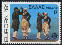 [EUROPA Stamps - Folklore, type ALI]