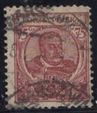 [King Jan III Sobieski, 1629-1696, typ CI]