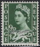 [Queen Elizabeth II - New Values. 2-Band Phosphor, тип B1]