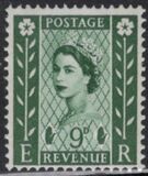 [Queen Elizabeth II - New Values. 2-Band Phosphor, type B1]