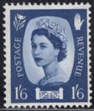 [Queen Elizabeth II - New Values. 2-Band Phosphor, type C1]