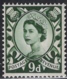 [Queen Elizabeth II - New Values, type B1]